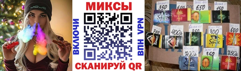 мега зеркало  Амурск  Бутират жидкий экстази  цена  