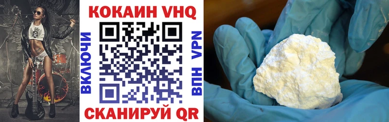 наркота Амурск blacksprut ССЫЛКА КОКАИН Боливия