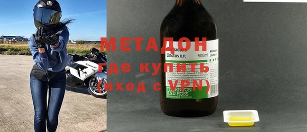сатива Новодвинск