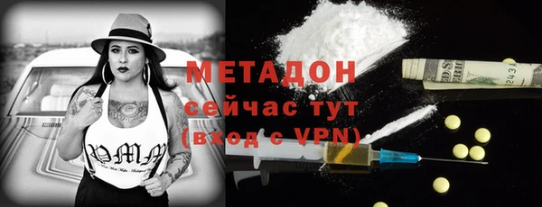 mix Новозыбков