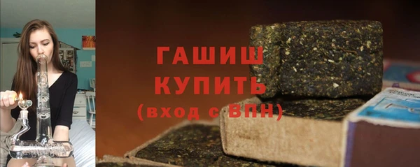 индика Новокубанск