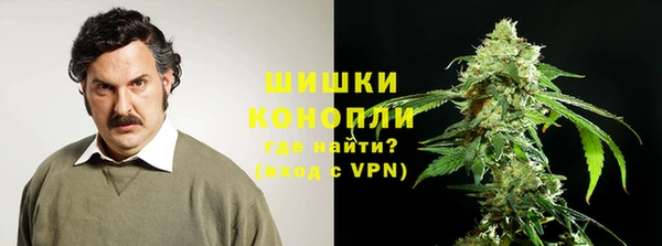 mix Новозыбков