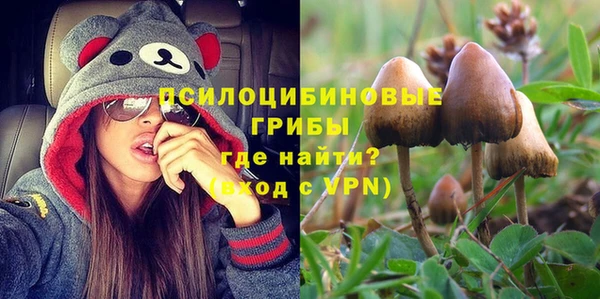 каннабис Нефтекумск