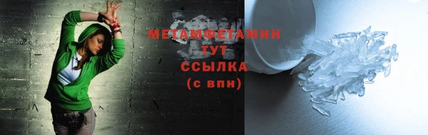 mix Новозыбков