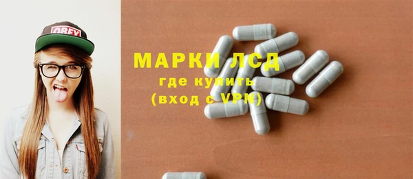 каннабис Яранск