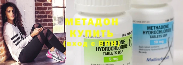 индика Новокубанск