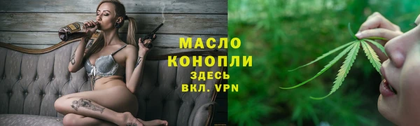 mix Новозыбков