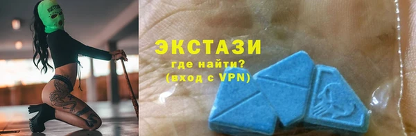 mix Новозыбков