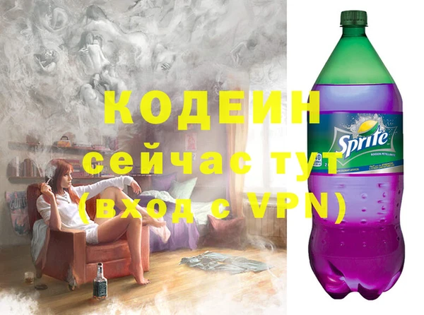 mix Новозыбков