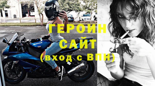 индика Новокубанск