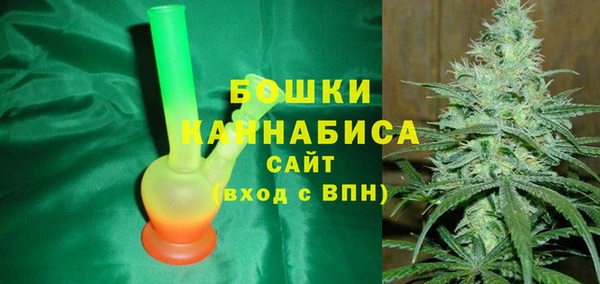 ALPHA-PVP Тольятти