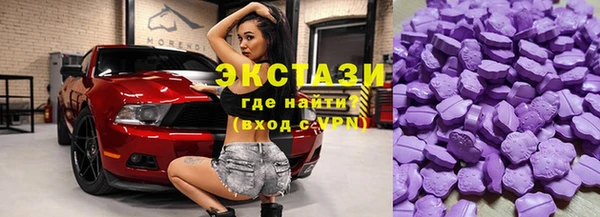 mix Новозыбков