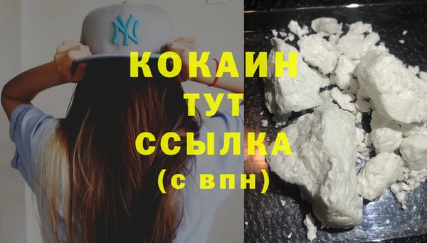 амф Ижевск