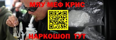 таблы Азнакаево