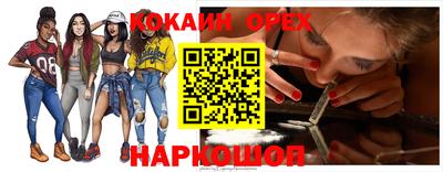мдпв Абакан