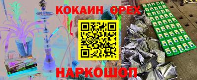 таблы Азнакаево