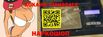 трава Абакан