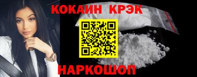 мдпв Абакан