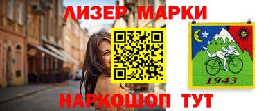 первитин Азнакаево