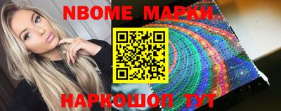 таблы Азнакаево