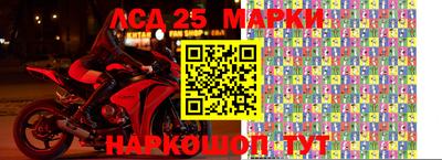 первитин Азнакаево