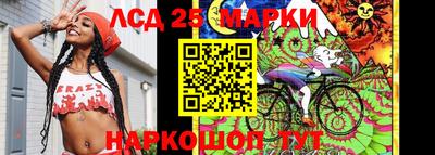 трава Абакан