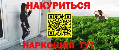 таблы Азнакаево