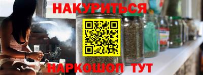 первитин Азнакаево