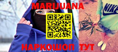 первитин Азнакаево