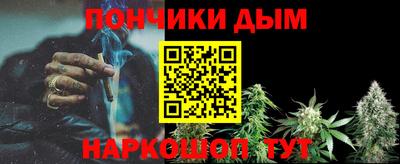 ПСИЛОЦИБИНОВЫЕ ГРИБЫ Абинск