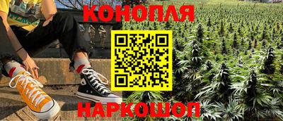 таблы Азнакаево