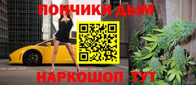 меф Балахна