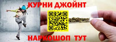 ПСИЛОЦИБИНОВЫЕ ГРИБЫ Абинск
