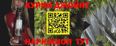 ПСИЛОЦИБИНОВЫЕ ГРИБЫ Абинск