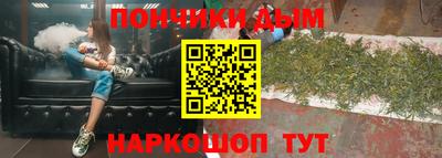 мдпв Абакан