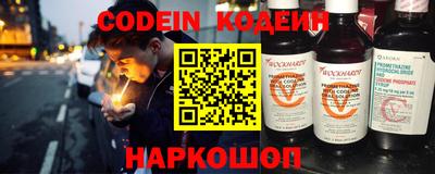 первитин Азнакаево