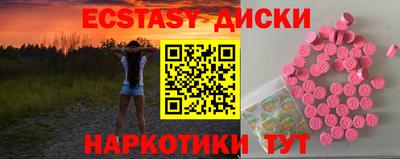 мдпв Абакан