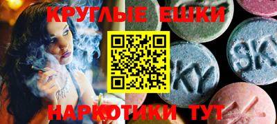 таблы Азнакаево