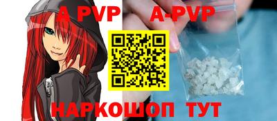 таблы Азнакаево