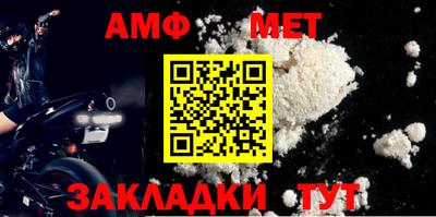 мдпв Абакан