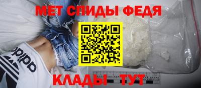 таблы Азнакаево