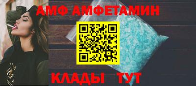 мдпв Абакан