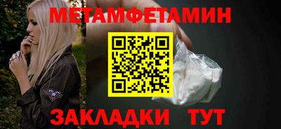 мдпв Абакан