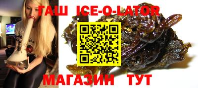 первитин Азнакаево