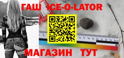 таблы Азнакаево