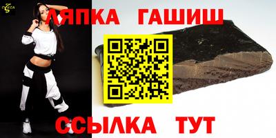 хмурый Балашиха