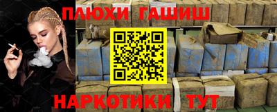 таблы Азнакаево