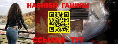 таблы Азнакаево