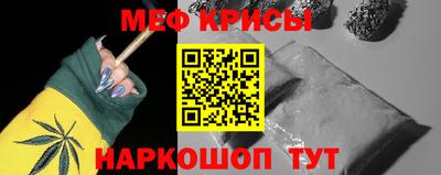 мдпв Абакан
