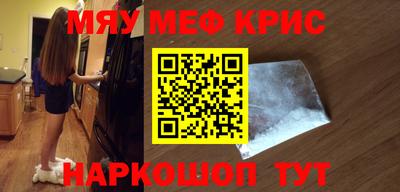 таблы Азнакаево